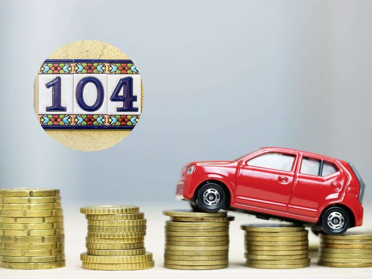 monete e auto con logo 104