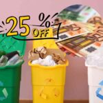 sconto TARI
